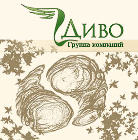 СПИСОК КОМНАТНЫХ И САДОВЫХ РАСТЕНИЙ, ПРЕДСТАВЛЯЮЩИХ ОПАСНОСТЬ